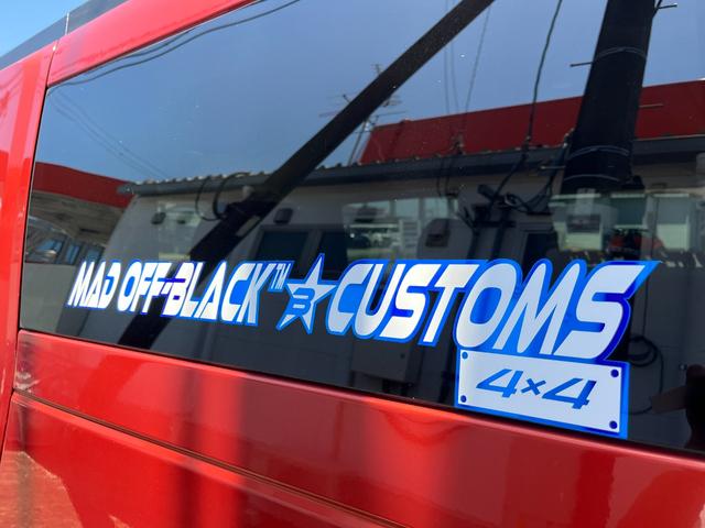 ハマーＨ２ ラグジュアリーパッケージ　自社ＭＡＤ　ＯＦＦ　ＢＬＡＣＫ　ＣＵＳＴＯＭＳ　ワンオフ６本出しマフラー　Ｒ２４ホイール（21枚目）