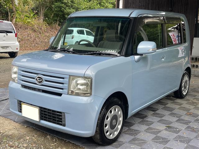 DAIHATSU MOVE CONTE X +S