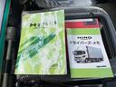 ダンプ　トラック　ＭＴ　後輪ダブル　電動格納ミラー　エアコン　パワーステアリング　パワーウィンドウ　運転席エアバッグ（50枚目）