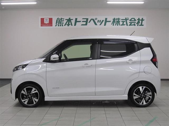 デイズ ハイウェイスター　Ｇターボ　衝突被害軽減装置　横滑り防止　インテリジェントキー　ＬＥＤ　ｉ－ｓｔｏｐ　バックカメラ　オートエアコン　パワーステアリング　アルミホイール　イモビライザー　パワーウィンドウ　キーフリ－　エアバッグ（5枚目）
