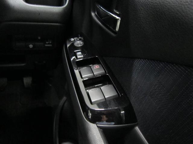 デイズ ハイウェイスター　Ｇターボ　衝突被害軽減装置　横滑り防止　インテリジェントキー　ＬＥＤ　ｉ－ｓｔｏｐ　バックカメラ　オートエアコン　パワーステアリング　アルミホイール　イモビライザー　パワーウィンドウ　キーフリ－　エアバッグ（15枚目）