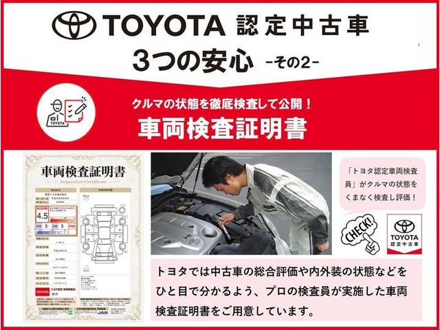 ハリアーハイブリッド Ｇ　バックモニター　運転席パワーシート　ドライブレコーダー　横滑り防止機能　ＬＥＤヘッドライト　クルコン　ＡＷ　スマートキー　キーレス　メモリーナビ　オートエアコン　ナビ　盗難防止システム　元試乗車（3枚目）