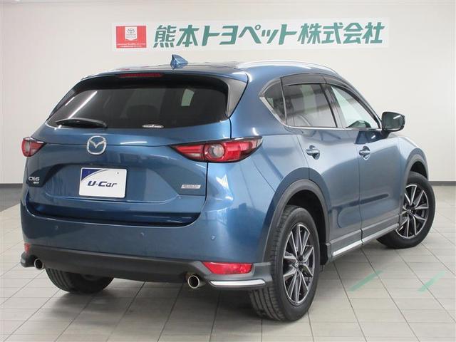 ＣＸ－５ ２５Ｓ　Ｌパッケージ　ナビ　フルセグ　アルミホイール　ＬＥＤヘッドライト　スマートキー　バックカメラ　エターナルブルーマイカ　４ＷＤ　５人乗り（6枚目）