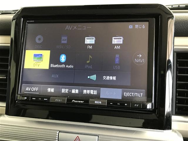 クロスビー ハイブリッドＭＺ　キーレスエントリ　Ｒカメラ　ＤＶＤ可　ＴＶナビ　自動追従　ＡＵＸ　パワステ　盗難警報装置　メモリーナビゲーション　パワーウィンドウ　ＬＥＤライト　フルオートエアコン　エアバッグ　ＥＴＣ　アルミホイール（11枚目）