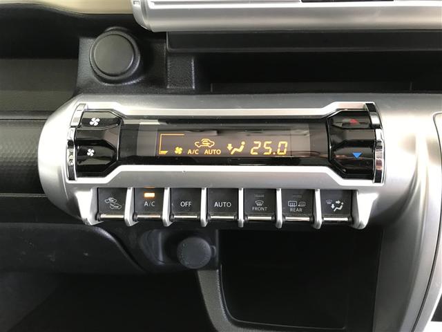 クロスビー ハイブリッドＭＺ　キーレスエントリ　Ｒカメラ　ＤＶＤ可　ＴＶナビ　自動追従　ＡＵＸ　パワステ　盗難警報装置　メモリーナビゲーション　パワーウィンドウ　ＬＥＤライト　フルオートエアコン　エアバッグ　ＥＴＣ　アルミホイール（13枚目）