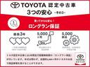 Ｇ　バックモニター　運転席パワーシート　ドライブレコーダー　横滑り防止機能　ＬＥＤヘッドライト　クルコン　ＡＷ　スマートキー　キーレス　メモリーナビ　オートエアコン　ナビ　盗難防止システム　元試乗車(4枚目)