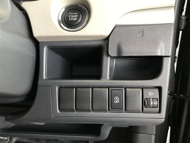 ワゴンＲ ＦＸリミテッド　ｉ－ＳＴＯＰ　盗難防止　運転席助手席エアバック　アルミ　Ｓキー　運転席エアバッグ　ＰＳ　全席パワーウインドウ　ＡＢＳ　ＡＡＣ　キ－レス（12枚目）