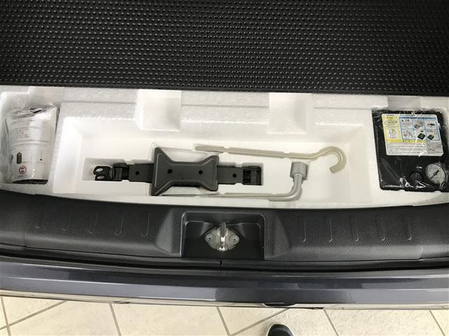 ワゴンＲ ＦＸリミテッド　ｉ－ＳＴＯＰ　盗難防止　運転席助手席エアバック　アルミ　Ｓキー　運転席エアバッグ　ＰＳ　全席パワーウインドウ　ＡＢＳ　ＡＡＣ　キ－レス（17枚目）