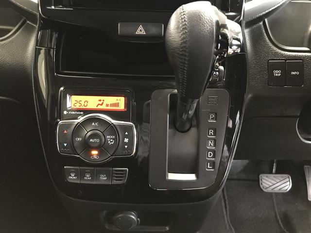 ソリオバンディット ハイブリッドＭＶ　両側パワードア　盗難防止　アイスト　スマ－トキ－　Ｂモニ　ＥＴＣ付き　サイドエアバッグ　地デジフルセグＴＶ　アルミ　オートクルーズ　横滑防止装置　ナビＴＶ　メモリーナビ　ＬＥＤライト　パワーウィンドウ（10枚目）