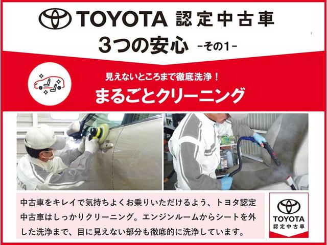 C-HR G ドライブレコーダー付 衝突軽減 ESC キーレスエントリー LEDライト Bカメ 盗難防止システム ナビ&TV 地デジ オートクルーズコントロール スマートキー アルミホイール フルオートエアコン(2枚目)
