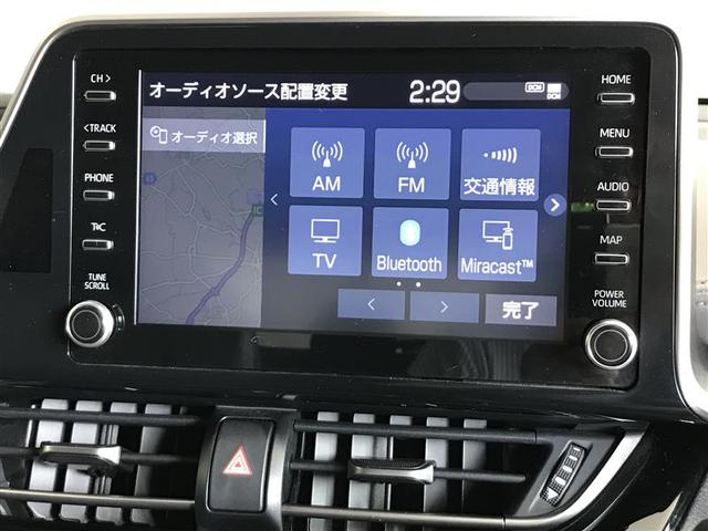 C-HR G ドライブレコーダー付 衝突軽減 ESC キーレスエントリー LEDライト Bカメ 盗難防止システム ナビ&TV 地デジ オートクルーズコントロール スマートキー アルミホイール フルオートエアコン(8枚目)