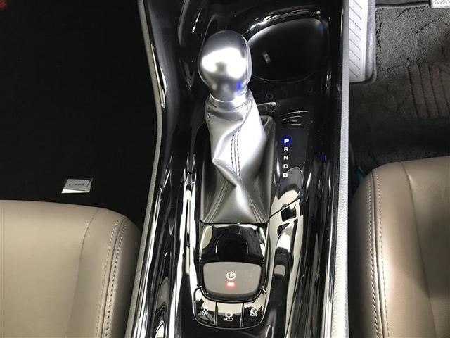 C-HR G ドライブレコーダー付 衝突軽減 ESC キーレスエントリー LEDライト Bカメ 盗難防止システム ナビ&TV 地デジ オートクルーズコントロール スマートキー アルミホイール フルオートエアコン(12枚目)