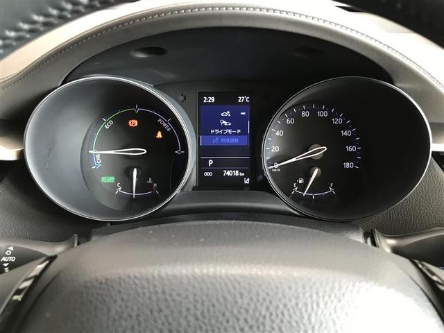 C-HR G ドライブレコーダー付 衝突軽減 ESC キーレスエントリー LEDライト Bカメ 盗難防止システム ナビ&TV 地デジ オートクルーズコントロール スマートキー アルミホイール フルオートエアコン(14枚目)