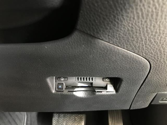 C-HR G ドライブレコーダー付 衝突軽減 ESC キーレスエントリー LEDライト Bカメ 盗難防止システム ナビ&TV 地デジ オートクルーズコントロール スマートキー アルミホイール フルオートエアコン(16枚目)