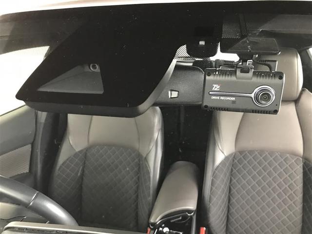 C-HR G ドライブレコーダー付 衝突軽減 ESC キーレスエントリー LEDライト Bカメ 盗難防止システム ナビ&TV 地デジ オートクルーズコントロール スマートキー アルミホイール フルオートエアコン(17枚目)