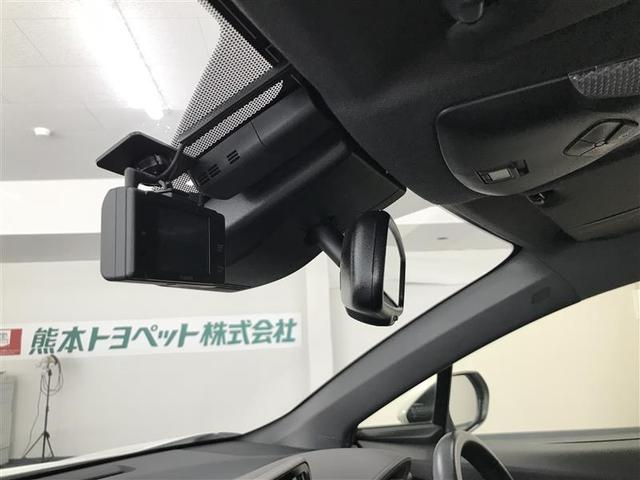 C-HR G ドライブレコーダー付 衝突軽減 ESC キーレスエントリー LEDライト Bカメ 盗難防止システム ナビ&TV 地デジ オートクルーズコントロール スマートキー アルミホイール フルオートエアコン(18枚目)