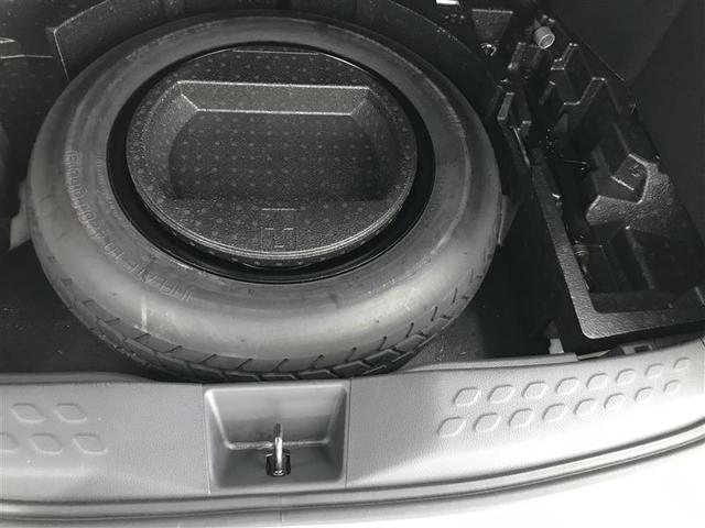 C-HR G ドライブレコーダー付 衝突軽減 ESC キーレスエントリー LEDライト Bカメ 盗難防止システム ナビ&TV 地デジ オートクルーズコントロール スマートキー アルミホイール フルオートエアコン(24枚目)