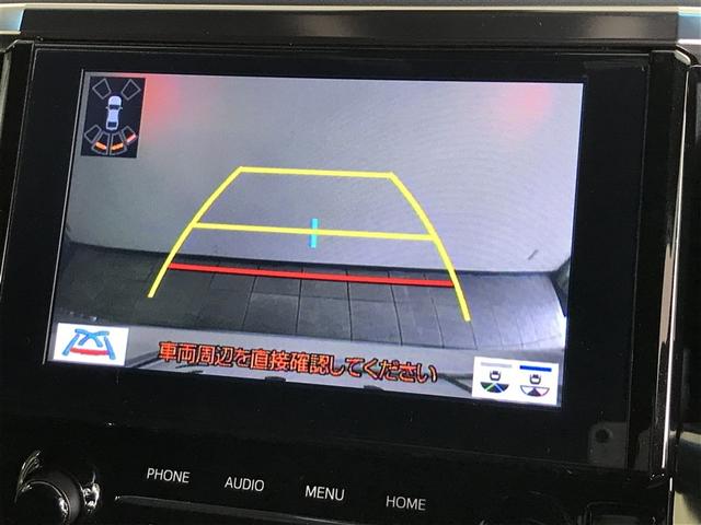 アルファード 2.5S タイプゴールド イモビ バックモニタ- LEDランプ WSR リアオートエアコン エアコン 横滑防止装置 エアロ アルミ パワーウィンドウ メディアプレイヤー接続 ABS キーレス 3列シート エアバッグ パワステ(9枚目)