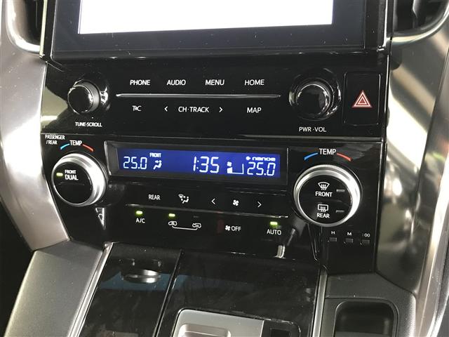 アルファード 2.5S タイプゴールド イモビ バックモニタ- LEDランプ WSR リアオートエアコン エアコン 横滑防止装置 エアロ アルミ パワーウィンドウ メディアプレイヤー接続 ABS キーレス 3列シート エアバッグ パワステ(10枚目)
