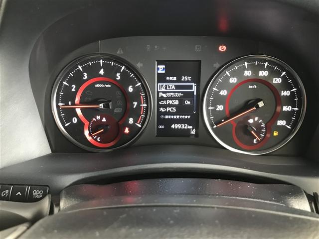 アルファード 2.5S タイプゴールド イモビ バックモニタ- LEDランプ WSR リアオートエアコン エアコン 横滑防止装置 エアロ アルミ パワーウィンドウ メディアプレイヤー接続 ABS キーレス 3列シート エアバッグ パワステ(14枚目)
