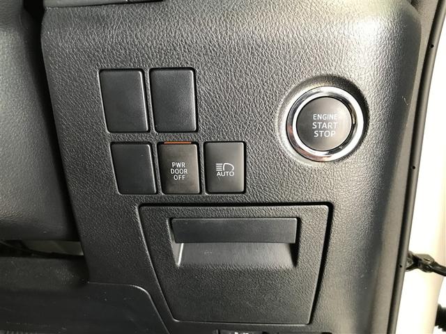 アルファード 2.5S タイプゴールド イモビ バックモニタ- LEDランプ WSR リアオートエアコン エアコン 横滑防止装置 エアロ アルミ パワーウィンドウ メディアプレイヤー接続 ABS キーレス 3列シート エアバッグ パワステ(15枚目)