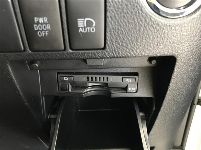 アルファード 2.5S タイプゴールド イモビ バックモニタ- LEDランプ WSR リアオートエアコン エアコン 横滑防止装置 エアロ アルミ パワーウィンドウ メディアプレイヤー接続 ABS キーレス 3列シート エアバッグ パワステ(16枚目)