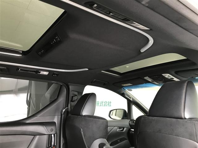 アルファード 2.5S タイプゴールド イモビ バックモニタ- LEDランプ WSR リアオートエアコン エアコン 横滑防止装置 エアロ アルミ パワーウィンドウ メディアプレイヤー接続 ABS キーレス 3列シート エアバッグ パワステ(17枚目)