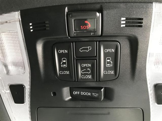 アルファード 2.5S タイプゴールド イモビ バックモニタ- LEDランプ WSR リアオートエアコン エアコン 横滑防止装置 エアロ アルミ パワーウィンドウ メディアプレイヤー接続 ABS キーレス 3列シート エアバッグ パワステ(18枚目)