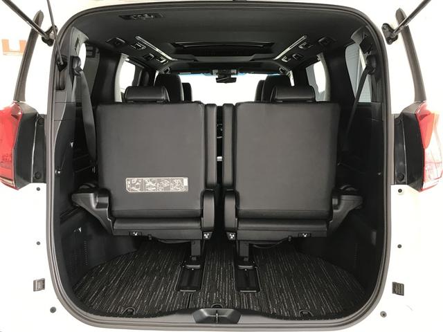 アルファード 2.5S タイプゴールド イモビ バックモニタ- LEDランプ WSR リアオートエアコン エアコン 横滑防止装置 エアロ アルミ パワーウィンドウ メディアプレイヤー接続 ABS キーレス 3列シート エアバッグ パワステ(24枚目)