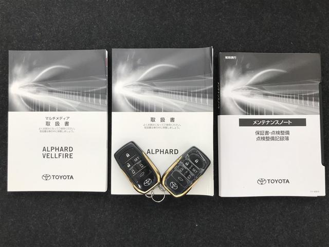 アルファード 2.5S タイプゴールド イモビ バックモニタ- LEDランプ WSR リアオートエアコン エアコン 横滑防止装置 エアロ アルミ パワーウィンドウ メディアプレイヤー接続 ABS キーレス 3列シート エアバッグ パワステ(27枚目)