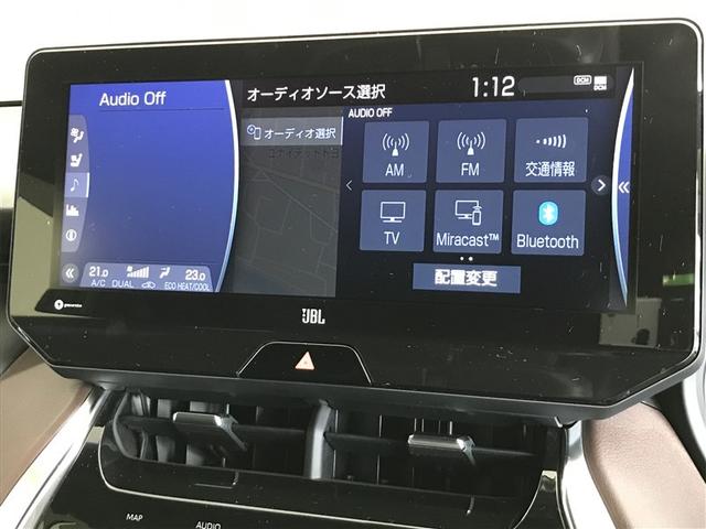 ハリアー G レザーパッケージ 地デジTV AUX 盗難防止装置 クルコン 横滑り防止装置 Rカメラ Pシート キーレス エアバッグ LED スマートキー ABS メモリーナビ ETC ドラレコ アルミ プリクラ(8枚目)