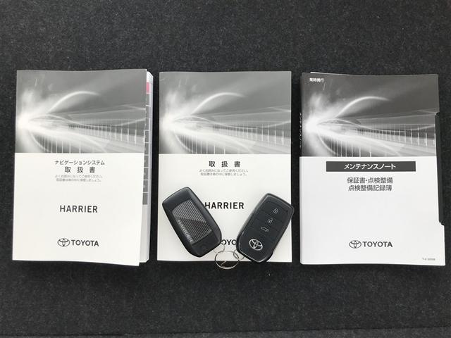 ハリアー G レザーパッケージ 地デジTV AUX 盗難防止装置 クルコン 横滑り防止装置 Rカメラ Pシート キーレス エアバッグ LED スマートキー ABS メモリーナビ ETC ドラレコ アルミ プリクラ(26枚目)