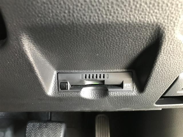 ヤリスクロス ハイブリッドＺ　インテリジェントキー　アルミホイル　ＬＥＤライト　リアカメラ　ナビ　クルーズコントロール　横滑り防止システム　メモリーナビゲーション　電動シ－ト　パワステ　オートエアコン　キーフリー　イモビライザ（15枚目）