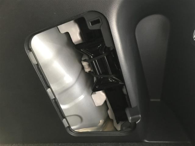 ヤリスクロス ハイブリッドＺ　インテリジェントキー　アルミホイル　ＬＥＤライト　リアカメラ　ナビ　クルーズコントロール　横滑り防止システム　メモリーナビゲーション　電動シ－ト　パワステ　オートエアコン　キーフリー　イモビライザ（22枚目）