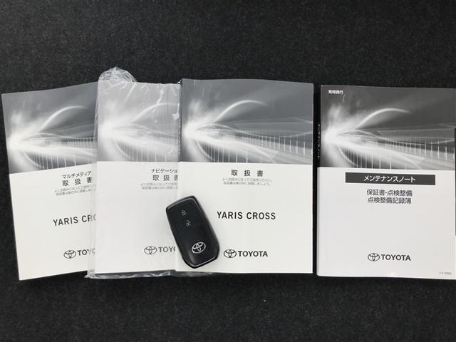 ヤリスクロス ハイブリッドＺ　インテリジェントキー　アルミホイル　ＬＥＤライト　リアカメラ　ナビ　クルーズコントロール　横滑り防止システム　メモリーナビゲーション　電動シ－ト　パワステ　オートエアコン　キーフリー　イモビライザ（24枚目）