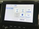 アルファード 2.5S タイプゴールド イモビ バックモニタ- LEDランプ WSR リアオートエアコン エアコン 横滑防止装置 エアロ アルミ パワーウィンドウ メディアプレイヤー接続 ABS キーレス 3列シート エアバッグ パワステ(8枚目)