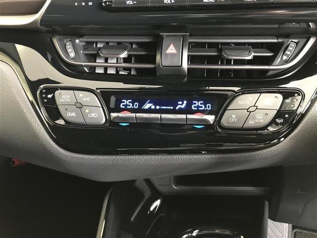 Ｃ－ＨＲ Ｇ　レーダーブレーキシステム　ＡＷ　スマートキ　バックモニタ　ＴＶナビ　ＬＥＤヘッド　ＤＶＤ再生機能　キーレスエントリー　横滑り防止機能　クルコン　盗難防止装置　エアバッグ　メディアプレイヤー接続　ＡＢＳ（10枚目）