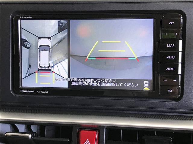 ライズ Ｇ　ＰＷ　ＬＥＤライト　地デジ　バックモニター　イモビ　横滑り防止機能　エアコン　アイドリングＳＴ　メモリナビ　ＴＶナビ　スマートキー　サイドエアバック　ドライブレコーダー　ＡＷ　ＰＳ　ＡＵＸ　ＡＢＳ（9枚目）