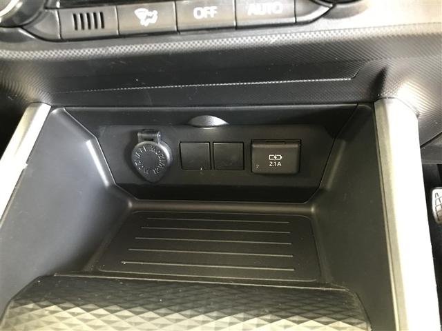 ライズ Ｇ　ＰＷ　ＬＥＤライト　地デジ　バックモニター　イモビ　横滑り防止機能　エアコン　アイドリングＳＴ　メモリナビ　ＴＶナビ　スマートキー　サイドエアバック　ドライブレコーダー　ＡＷ　ＰＳ　ＡＵＸ　ＡＢＳ（11枚目）