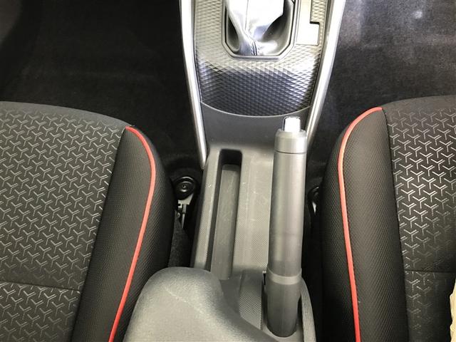 ライズ Ｇ　ＰＷ　ＬＥＤライト　地デジ　バックモニター　イモビ　横滑り防止機能　エアコン　アイドリングＳＴ　メモリナビ　ＴＶナビ　スマートキー　サイドエアバック　ドライブレコーダー　ＡＷ　ＰＳ　ＡＵＸ　ＡＢＳ（13枚目）