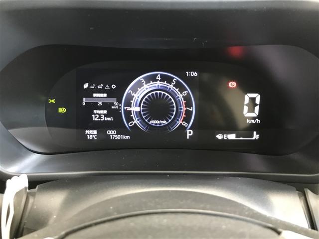 ライズ Ｇ　ＰＷ　ＬＥＤライト　地デジ　バックモニター　イモビ　横滑り防止機能　エアコン　アイドリングＳＴ　メモリナビ　ＴＶナビ　スマートキー　サイドエアバック　ドライブレコーダー　ＡＷ　ＰＳ　ＡＵＸ　ＡＢＳ（15枚目）