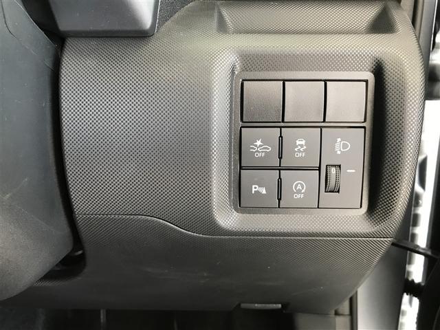 ライズ Ｇ　ＰＷ　ＬＥＤライト　地デジ　バックモニター　イモビ　横滑り防止機能　エアコン　アイドリングＳＴ　メモリナビ　ＴＶナビ　スマートキー　サイドエアバック　ドライブレコーダー　ＡＷ　ＰＳ　ＡＵＸ　ＡＢＳ（16枚目）