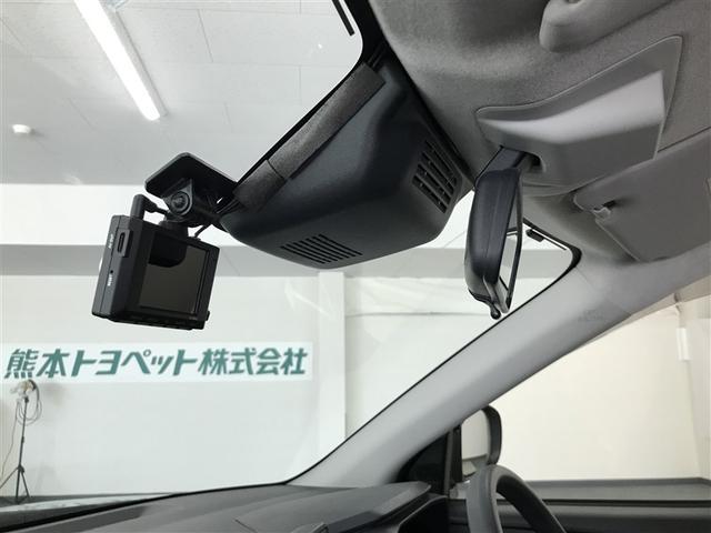 ライズ Ｇ　ＰＷ　ＬＥＤライト　地デジ　バックモニター　イモビ　横滑り防止機能　エアコン　アイドリングＳＴ　メモリナビ　ＴＶナビ　スマートキー　サイドエアバック　ドライブレコーダー　ＡＷ　ＰＳ　ＡＵＸ　ＡＢＳ（18枚目）