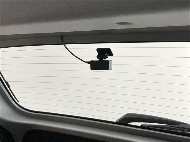 ライズ Ｇ　ＰＷ　ＬＥＤライト　地デジ　バックモニター　イモビ　横滑り防止機能　エアコン　アイドリングＳＴ　メモリナビ　ＴＶナビ　スマートキー　サイドエアバック　ドライブレコーダー　ＡＷ　ＰＳ　ＡＵＸ　ＡＢＳ（19枚目）