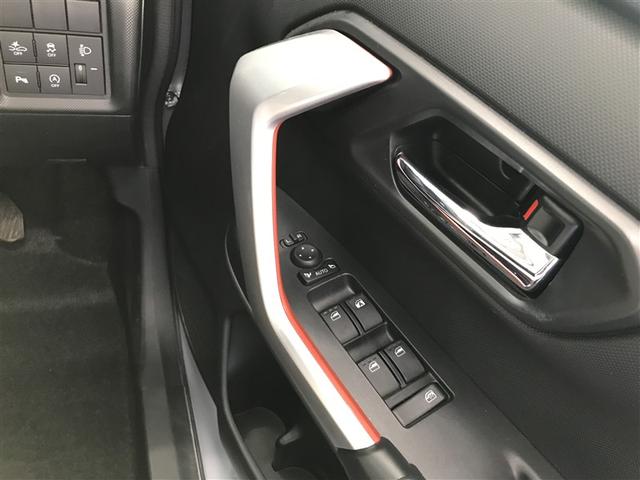 ライズ Ｇ　ＰＷ　ＬＥＤライト　地デジ　バックモニター　イモビ　横滑り防止機能　エアコン　アイドリングＳＴ　メモリナビ　ＴＶナビ　スマートキー　サイドエアバック　ドライブレコーダー　ＡＷ　ＰＳ　ＡＵＸ　ＡＢＳ（20枚目）