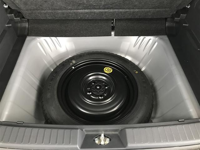 ライズ Ｇ　ＰＷ　ＬＥＤライト　地デジ　バックモニター　イモビ　横滑り防止機能　エアコン　アイドリングＳＴ　メモリナビ　ＴＶナビ　スマートキー　サイドエアバック　ドライブレコーダー　ＡＷ　ＰＳ　ＡＵＸ　ＡＢＳ（24枚目）