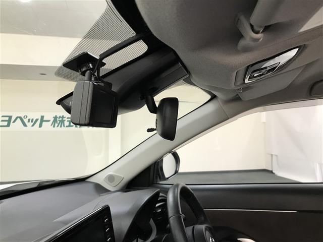 ヤリスクロス ハイブリッドＺ　ドライブレコーダ　インテリジェントキー　アルミホイル　ＬＥＤライト　リアカメラ　クルーズコントロール　横滑り防止システム　ナビＴＶ　メモリーナビゲーション　電動シ－ト　パワステ　オートエアコン　ＡＢＳ（22枚目）