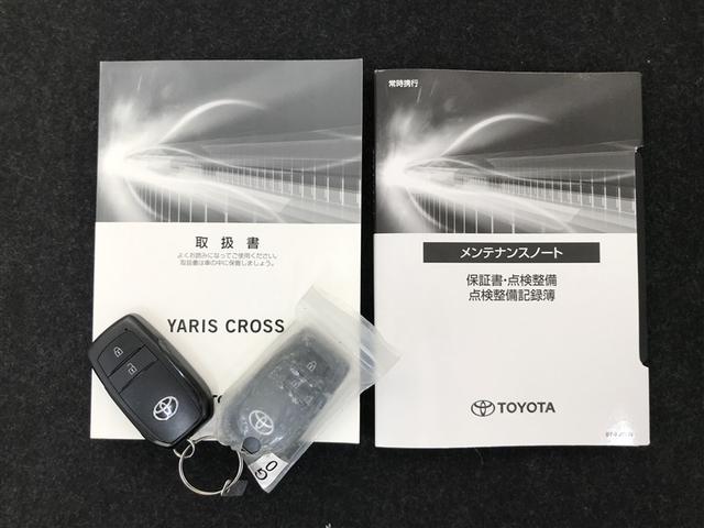 ヤリスクロス ハイブリッドＺ　ドライブレコーダ　インテリジェントキー　アルミホイル　ＬＥＤライト　リアカメラ　クルーズコントロール　横滑り防止システム　ナビＴＶ　メモリーナビゲーション　電動シ－ト　パワステ　オートエアコン　ＡＢＳ（32枚目）