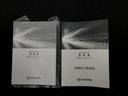 ハイブリッドＺ　ドライブレコーダ　インテリジェントキー　アルミホイル　ＬＥＤライト　リアカメラ　クルーズコントロール　横滑り防止システム　ナビＴＶ　メモリーナビゲーション　電動シ－ト　パワステ　オートエアコン　ＡＢＳ（31枚目）