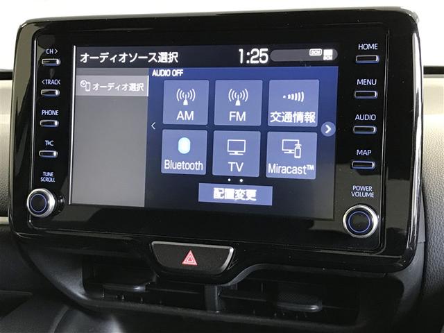 ヤリス ハイブリッドＺ　プリクラッシュセーフティ　地デジ　カーテンエアバッグ　ＬＥＤライト　ＴＶ　オートクルーズ　横滑防止装置　４ＷＤ　アルミホイール　スマートキー　オートエアコン　キーレスエントリー　エアバッグ　ＡＢＳ（10枚目）